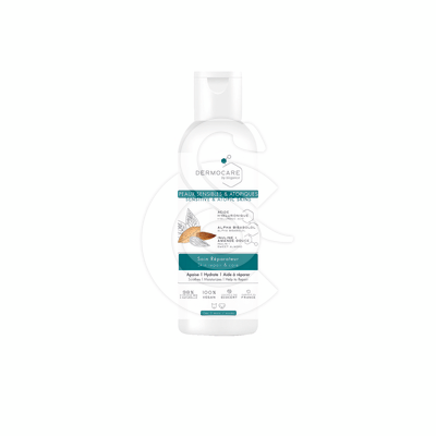 Soin Biogance Dermocare Réparateur